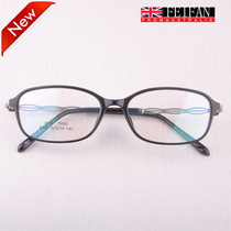 New Pint Eye Frames Womens Accessories Lenses Ultra Light Fashion Minimalist Tide Round Face Myopia glasses Black frame Spectacle Frame