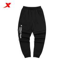 Special step mens pants 2021 Winter new black sports leisure warm knitted trousers 979429630692