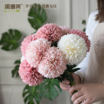 Single ping pong chrysanthemum simulation flower hydrangea indoor living room decoration flower silk flower arrangement table decoration bouquet