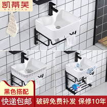 Hanging Wall wash basin small apartment toilet simple bracket basin balcony hanging basin ceramic wash table