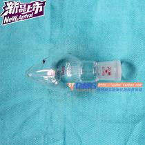 Chicken Hearts Bottle () 50100 200ml frosted mouth Glass u tapered sample bottle pear shaped flask