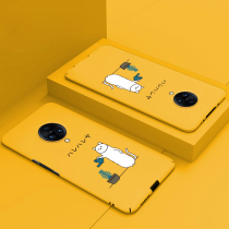 vivonex3 mobile phone case nex3 protective cover all-inclusive anti-drop vivonex cartoon hard case NEX35G version ultra-thin vivi frosted high-grade nex personality creative Net red I