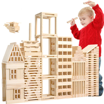 Baby log building building blocks Assembly toys Puzzle force development Early education 1-2 children 3-6 years old men and women