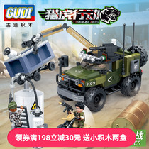 Goody building blocks military series Tiger hunting action 8034 Puzzle force 6 assembly toys 7 boys 8-10 years old