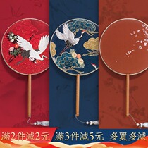 Hanfu ancient style group fan female summer Chinese style printing group fan cheongsam dance fan classical tassel round fan customization