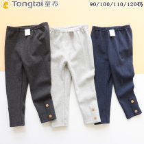 2021 New Tong Tai girls leggings stretch can be worn outside Joker trousers waist casual pants can open crotch