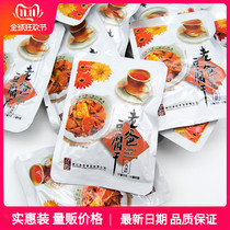  Dad scattered dried tofu 500g braised dried beans Small package snacks snacks Wenzhou specialty leisure dormitory food