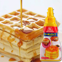 Japan imported Morinaga Morinaga Muffin Syrup Caramel sauce Homemade cake dessert bread sauce 200g