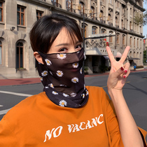 Sunscreen face mask Ice silk face halo full face female shade veil towel Summer neck protection one-piece collar mask
