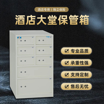 Tiger hotel lobby safe deposit box hotel lobby valuables safe deposit box multi-door lobby safe custom-made