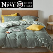 NPVUs Four Pieces Full Cotton Pure Cotton Bed Bedding Linen Quilt Cover 100 Bed Hat Dormitory Three Sets Young Girl Hearts