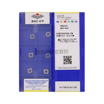 Zhuzhou Diamond ZCCCT Diamond CCMT060208-EM YBG205 Stainless Steel