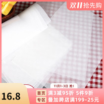 Bread oil-absorbing paper baking silicone oil paper barbecue paper baking paper oven baking pan oil paper tin food grade non-stick