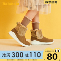 Balabala girls boots non-slip warm Children Outdoor boots winter 2021 new childrens shoes children cotton boots