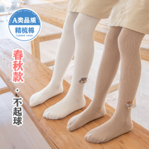 Girl Pants Socks Baby Pantyhose Spring Autumn Children Beating Underpants Socks Pants External Dress Foreign Air Large PP Baby Conjoined Pants