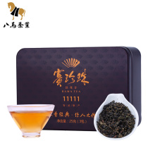 Eight Ma Tea Anxi Tieguanyin Luo-flavor Super Oolong Tea Buck Pearl 11111 Self-Drinking Boxed 25g