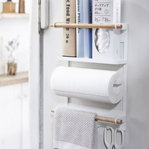 Japanese creative kitchen storage storage rack Refrigerator side wall rack Napkin hanger Installation-free fresh bag film shelf