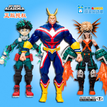 Spot]My Hero Academy McFarland Green Valley out of the long Olmert hand-made 7 inch movable