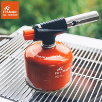 Fire Maple 360 ° blue flame spray gun electronic fire spray gun outdoor picnic barbecue spray gun picnic barbecue igniter