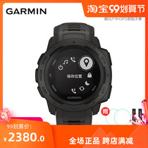 Garmin Jiaming Instinct Outdoor GPS Multifunctional Smart Running Cycling Exercise Heart Rate Watch