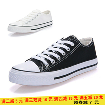 100 lap lace fashion casual sports canvas black and white Korean version low help pure color lovers male student shoes