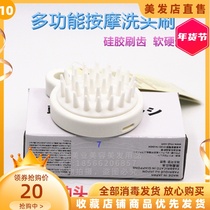 Shampoo comb massage brush shampoo hair shampoo comb shampoo comb shampoo hair brush scalp brush head massager silicone