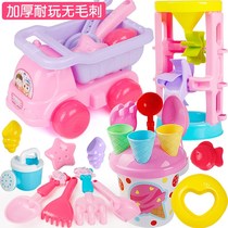 Childrens beach toy car female boy suit sand leaking baby playing sand cassiae shovels and bucket dredging tools