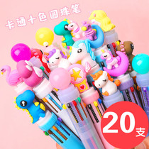 Creative children learning stationery small gifts for primary school students to send Christmas prizes Multi-Color 10-color ballpoint pen