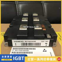 Siemens Inverter Module 6SY7000-0AD50 6SY7000-0AD51 FZ1800R16KF4_S1