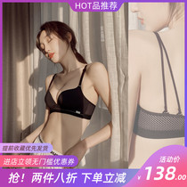 Thin beauty back comfortable incognito underwear women without rims small chest gathered on the collection of sub-milk glossy bra cover summer