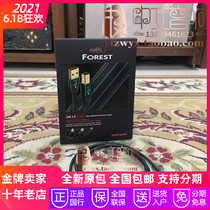 American Audioquest line AQ Forest Forest USB cable brand new Vida licensed]