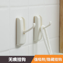 Japan KM can be hidden without trace adhesive hook home storage and finishing hook does not hurt the wall