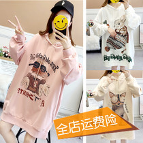 Pregnant woman clothes autumn clothes 2022 new long sleeves Korean version Spring autumn season pregnant women with a long dress in their hat and clothing