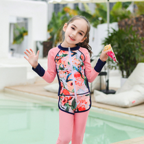 Pink childrens clothing childrens long-sleeved trousers split flat angle two-piece set for girls middle school students sunscreen diving suit