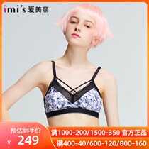 Love beautiful sports underwear women without steel ring printing stable supporting triangle cup sports bra IM61AUT2