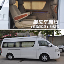 Golden Cup big sea Lion Golden Dragon Futian landscape G7 G9 Kowloon A4 A5 A6 Commercial vehicle sunshade car curtain