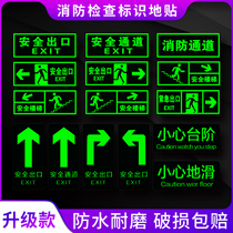 Evacuation passage sign warning sign carefully step slippery ground safety exit sign luminous wall sticker