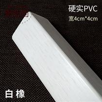 2021 door frame t door cover imitation solid wood strip m patch corner pvc pass window window frame window cover edge sealing