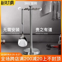  304 stainless steel kitchen spoon shovel pylons thickened spatula rack storage rack Rotating bracket kitchenware storage rack