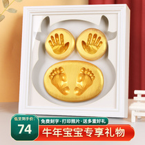 Baby hand and foot prints fetal hair souvenirs photo frames newborn baby hand prints footprints permanent full moon 100 days gift