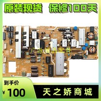 Original Samsung UA55F8000AJXXR LCD TV power board BN44-00636B A L55U2P_DHS