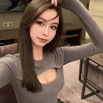 Fenchy 2021 spring sexy base shirt women inside fake two pieces hollow slim Joker foreign knit shirt