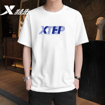 Special step short sleeve T-shirt mens 2021 summer new round neck loose trend half sleeve fitness outdoor sports T top