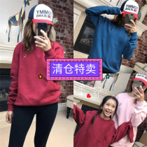 Clearance ~ special ins Tide brand Fi * le ladies loose fashion round neck long sleeve top plus velvet sweater