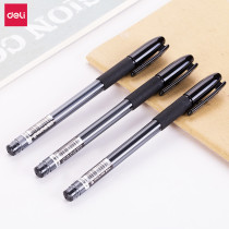 Able S55 neutrality pen signature pen water pen black 12 clothes 0 5mm students use the exam finance office pen