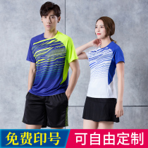 Badminton suit suit men and women short sleeve couple summer quick dry tennis table tennis running sportswear group buy printing