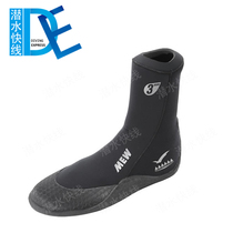 Japan Gull Mew boots 3mm high-top men and women diving boots light diving boots deep floating diving shoes