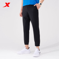 Xtep Knit Nine Cent Pants Mens Summer 2021 New Stretch Running Shorts 979229840239