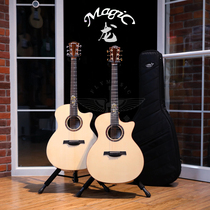  Feijinhang Mack Jack Magic A3 A4 Longqin Full Single Folk Guitar
