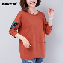 Middle-aged Mom Autumn Fashion Long sleeves T-shirt Female Korean version Relaxed 2021 New Casual Fashion Round Collar Art Blouse